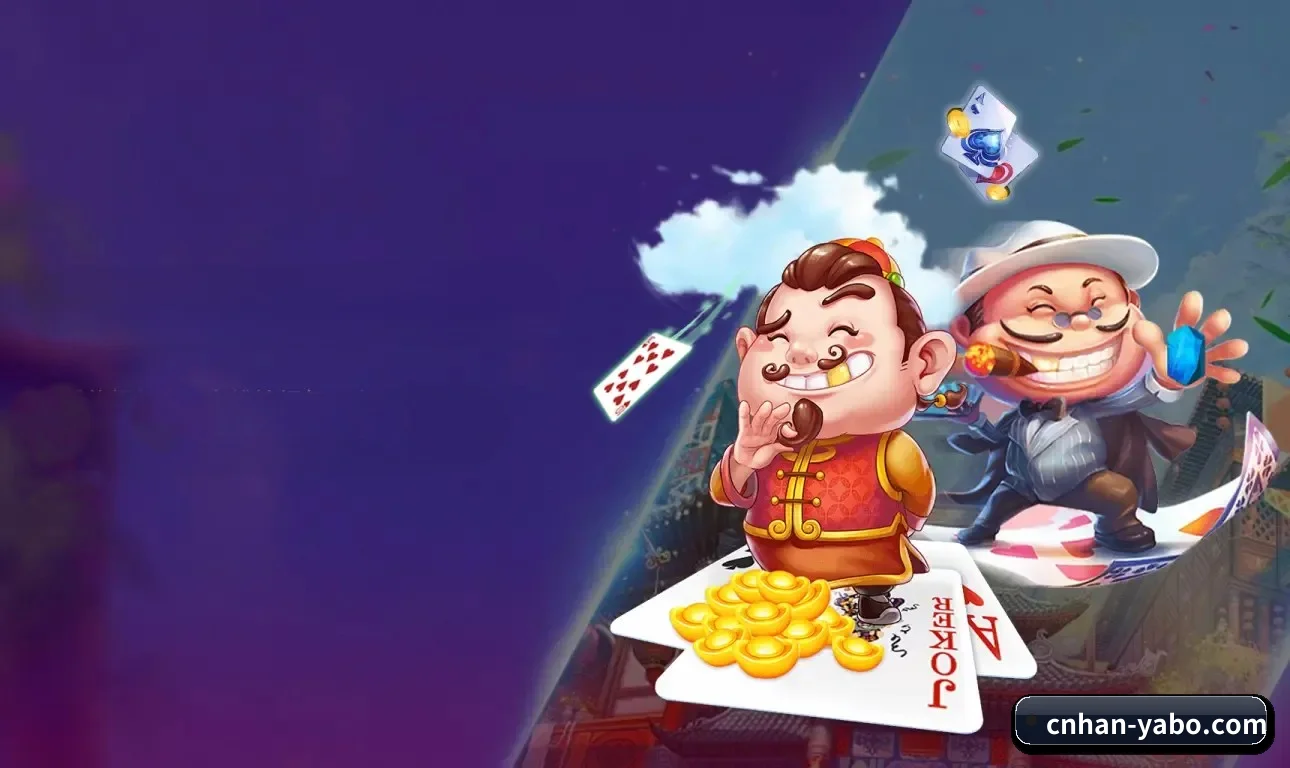 亚博体育 APP(YABO)