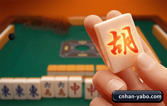 亚博体育 APP 界面 | YABO