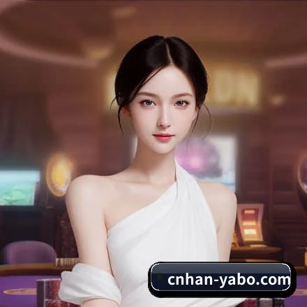 每个板块围绕一个运动项目展开(YABO)